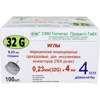 Иглы для шприц-ручек 32G (0,23x4мм) SFM 100шт/уп, комплект 100 шт