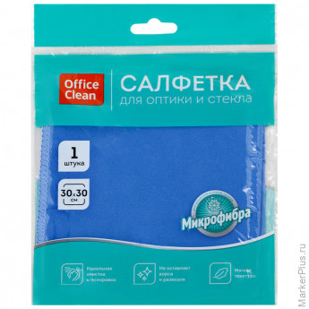 Салфетка для оптики и стекла OfficeClean "Стандарт" микрофибра, 30*30см, синяя, 10 шт/в уп