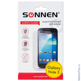 Защитная пленка для Samsung N9000/Galaxy Note 3 SONNEN, прозрачная, 262019
