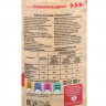 Хлебцы DR.KORNER "Злаковый микс", хрустящие, 90 г, пакет, 601090065