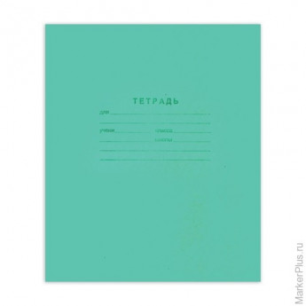 Тетрадь Зелёная обложка 24 л. 'Маяк', офсет, клетка, Т 5024Т2 5Г