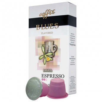Капсулы для кофемашин NESPRESSO, "Ваниль", натуральный кофе, BLUES, 10 шт. х 5 г, 4600696101195