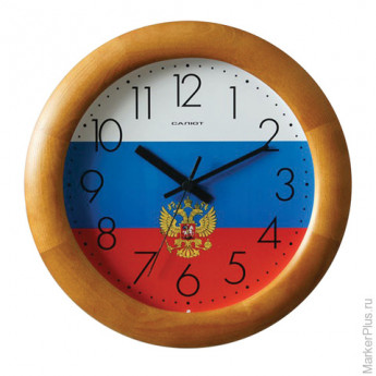 Часы настенные САЛЮТ ДС-ББ27-185, круг, с рисунком "Флаг России", деревянная рамка, 31х31х4,5 см