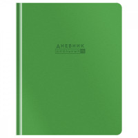 Дневник 1-11 кл. 48л. (твердый) ArtSpace 'Mono. Зеленый', иск. кожа, тиснение, ляссе