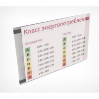 Карман настенный для информации А4 на магнит.скотче, горизонт., 10шт/уп, комплект 10 шт