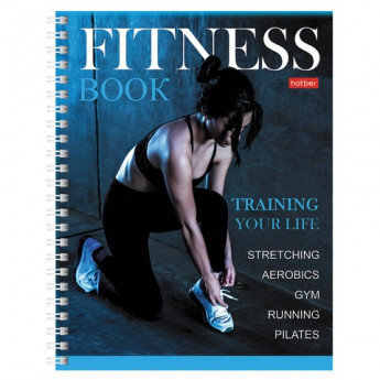 Дневник для фитнеса А5 96л., гребень, глянцевая ламинация, HATBER, Training your life, 96ФДс5лВ5гр