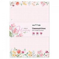 Сменный блок 80л., А5, MESHU "Field flowers", пленка т/у, в клетку Сменный блок 80л., А5, MESHU "Field flowers", пленка т/у, в клетку