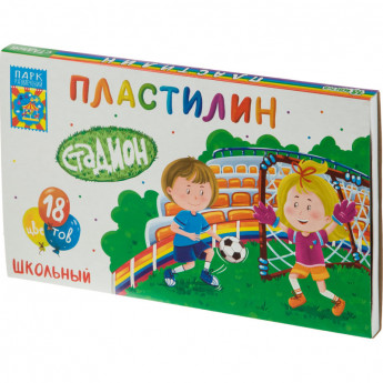 Пластилин школьный Стадион набор 18 цв, 270г, со стеком, ПЛ-Ш18-270