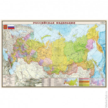 Карта 'РФ' политико-административная DMB, 1:5,5млн., 1560*1010мм, матовая ламинация