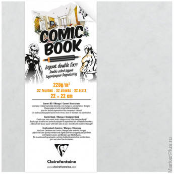 Скетчбук для маркеров 32л. 220*220мм, на склейке Clairefontaine 'Comic book', 220 г/м2