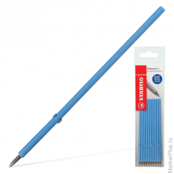 Стержни шариковые STABILO 'Performer+', набор 10 шт., 0,3 мм, к ручке 142124, синие, 328/3-041-10, комплект 10 шт