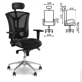 Кресло офисное "Pilot R HR", экокожа/ткань, хром, черное, с тканевыми вставками