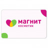 Карта подарочная Магнит Косметик 1000 руб