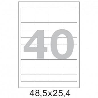 Этикетки самоклеящиеся Office Label 48,5х25,4 мм/40 шт. на лист.А4 50 лис, комплект 40 шт