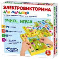 Электровикторина для малышей Десятое королевство "Учись, играя", картонная коробка