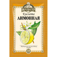 Лимонная кислота Приправа Вкусмастер, 10г 46шт/уп, комплект 46 шт