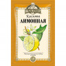 Лимонная кислота Приправа Вкусмастер, 10г 46шт/уп, комплект 46 шт