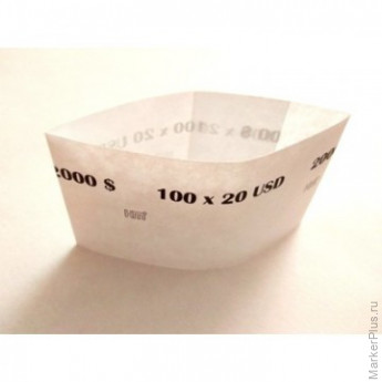 Кольцо бандерольное готовое номиналом 20 $ (упаковка 500 колец)