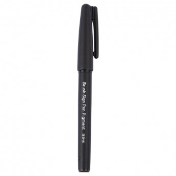 Фломастер -кисть для каллигр. Pentel Brush Sign Pen Pigment сепия SESP15-SP