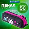 Пенал BRAUBERG с объемной "тракторной" молнией, 1 отделение, ткань, 22х8х6,5 см, "Anime girl", 271566