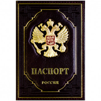 Обложка для паспорта OfficeSpace кожа тип 1.4, коричневый, кокарда "Герб", тиснение