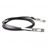 Кабель SFP HPE JD096C 10G 1.2м SFP+-SFP+ DAC